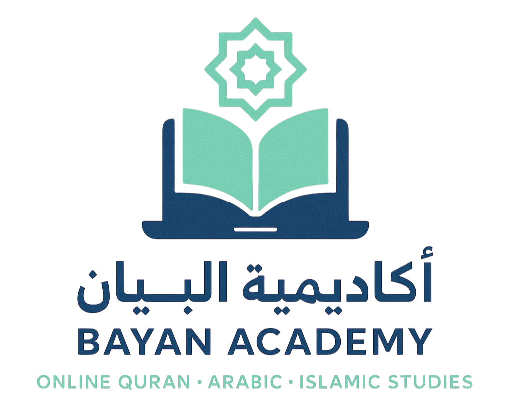 Bayan Academy