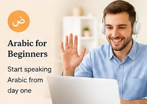Arabic for Beginners Online
