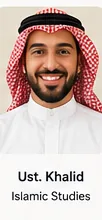 Ustadh Khalid, Islamic Studies teacher at Bayan Academy
