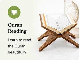 Online Quran Reading Course